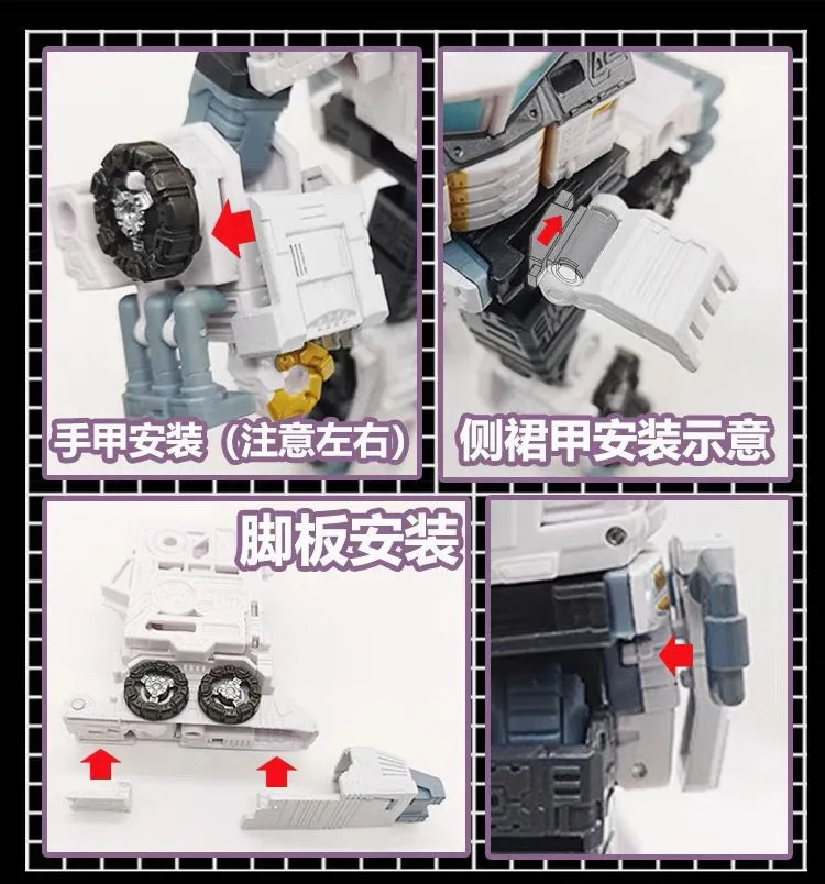 115 Workshop YYW-45A / 45B YYW45A YYW45B Upgrade Kit for Legacy Evolution Leader Class Nova Prime Upgrade Kit