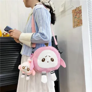 Egg Puff Bag New Cartoon Egg Puff Party Bag Canvas Bag Shoulder Messenger Bag Canvas Bag Casual Bag